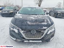 Nissan Sentra 2023 2