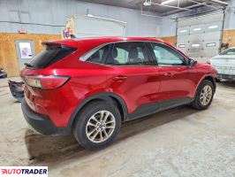 Ford Escape 2020 1