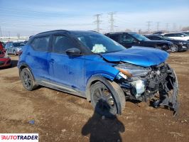 Nissan Pozostałe 2024 1