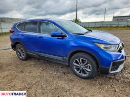 Honda CR-V 2021 1