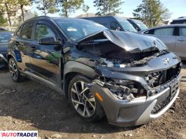 Hyundai Kona 2022 1 Hyundai Kona 2022 1