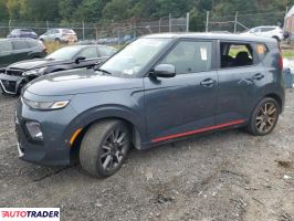 Kia Soul - zobacz ofertę