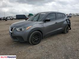 Nissan Pozostałe 2020 1 Nissan Pozostałe 2020 1