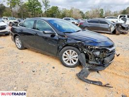 Chevrolet Malibu 2020 1