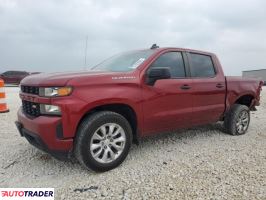 Chevrolet Silverado 2022 2