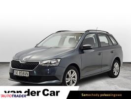 Skoda Fabia - zobacz ofertę