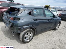 Hyundai Kona 2021 2 Hyundai Kona 2021 2