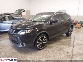 Nissan Rogue 2019 2 Nissan Rogue 2019 2