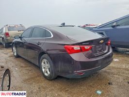 Chevrolet Malibu 2020 1