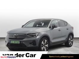 Volvo XC40 - zobacz ofertę