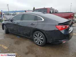 Chevrolet Malibu 2022 1 Chevrolet Malibu 2022 1