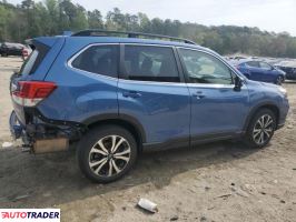 Subaru Forester 2020 2 Subaru Forester 2020 2