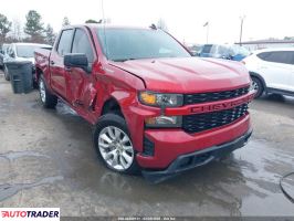 Chevrolet 1500 2020 4