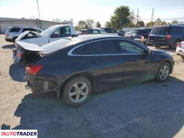Chevrolet Malibu 2020 1 Chevrolet Malibu 2020 1