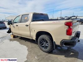 Chevrolet Silverado 2023 5