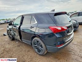 Chevrolet Equinox 2020 1