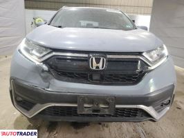 Honda CR-V 2020 1