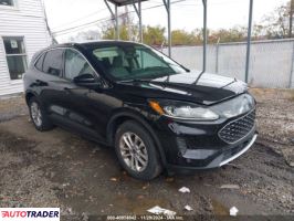 Ford Escape 2020 1 Ford Escape 2020 1