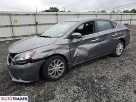 Nissan Sentra 2019 1 Nissan Sentra 2019 1