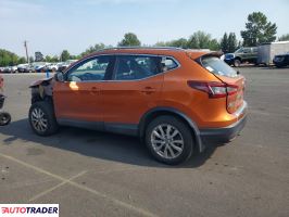 Nissan Rogue 2020 2