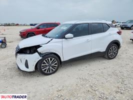 Nissan Pozostałe - zobacz ofertę