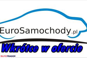 Ford Focus 2016 1.5 120 KM Ford Focus 2016 1.5 120 KM