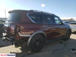 Nissan Armada 2018 5