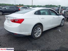 Chevrolet Malibu 2023 1 Chevrolet Malibu 2023 1