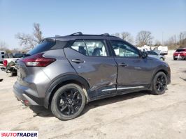 Nissan Pozostałe 2023 1 Nissan Pozostałe 2023 1