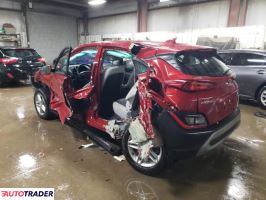 Hyundai Kona 2022 2 Hyundai Kona 2022 2