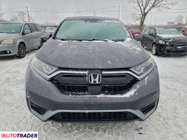 Honda CR-V 2021 1