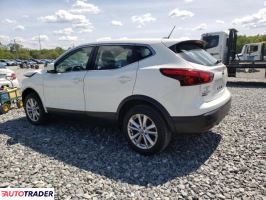 Nissan Rogue 2019 2 Nissan Rogue 2019 2