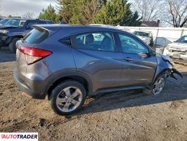 Honda HR-V 2021 1