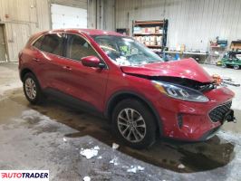 Ford Escape 2020 1 Ford Escape 2020 1