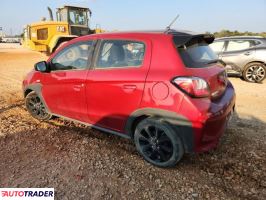 Mitsubishi Mirage 2023 1