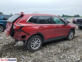 Honda CR-V 2024 1