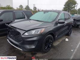 Ford Escape 2020 1