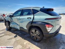Hyundai Kona 2026 2