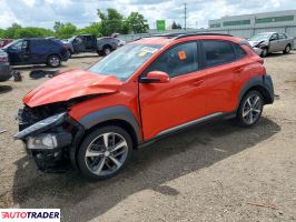 Hyundai Kona 2020 1