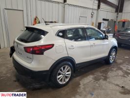 Nissan Rogue 2019 2 Nissan Rogue 2019 2
