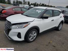 Nissan Pozostałe 2023 1 Nissan Pozostałe 2023 1