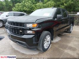 Chevrolet 1500 2020 4