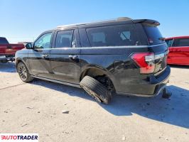 Ford Expedition 2020 3