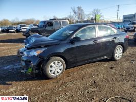 Kia Rio - zobacz ofertę