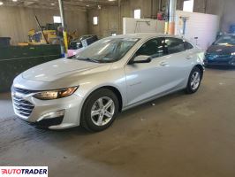 Chevrolet Malibu 2022 1