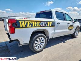 Chevrolet Silverado 2024 2