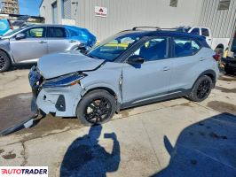 Nissan Pozostałe - zobacz ofertę