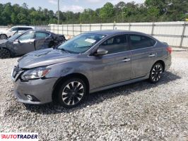 Nissan Sentra 2019 1 Nissan Sentra 2019 1