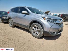 Honda CR-V 2019 1 Honda CR-V 2019 1