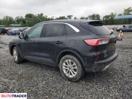 Ford Escape 2020 1 Ford Escape 2020 1